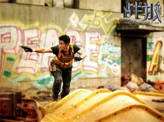 《戰(zhàn)狼2》票房破40億 吳京：第三部陣容未確定