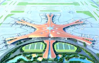 中國(guó)這座機(jī)場(chǎng)獲評(píng)“最新世界七大奇跡工程之首”