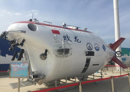 中國首艘載人潛水器支持母船“深海一號”開建