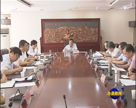 區(qū)委常委會(huì)議召開(kāi) 榮紅智主持會(huì)議并作重要講話