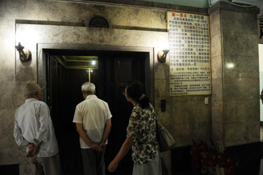 溥儀研究院成立，現(xiàn)任故宮研究院院長鄭欣淼被聘任為名譽院長