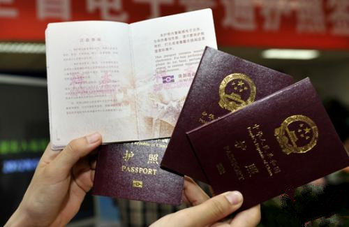 點擊進入下一頁