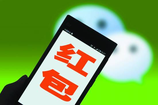 搶紅包急眼引互毆致1死1傷 嫌疑人：我正當(dāng)防衛(wèi)