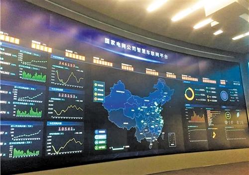 中國(guó)建成全球覆蓋最廣充電網(wǎng)絡(luò) 讓電動(dòng)汽車越跑越暢快