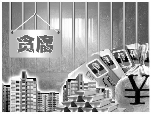 文物局長稱要當好“火車頭” 在博物館翻了“車”