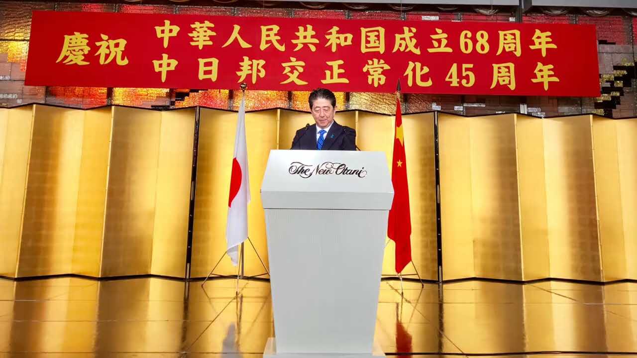 安倍首次出席中國國慶活動