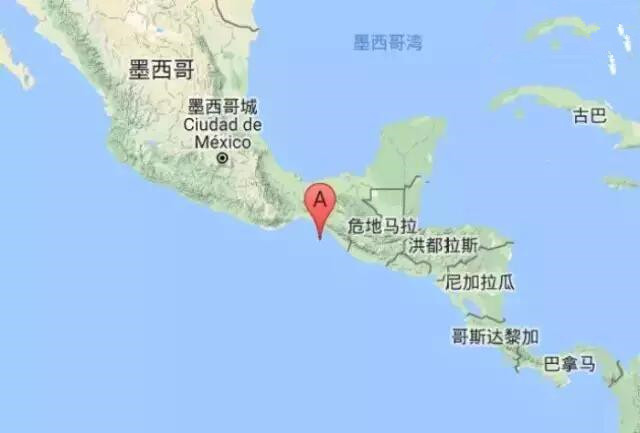 墨西哥附近海域發(fā)生８.０級地震