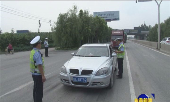 東昌府交警大隊：護航十九大  忠誠保平安