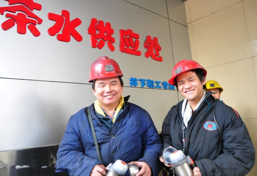 保溫杯是不是養(yǎng)生“神器” ？使用時需注意這些
