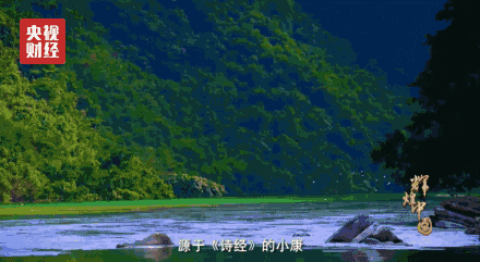 習(xí)總書記定了一個(gè)奮斗目標(biāo)！福利多到爆，13多億人一個(gè)都不能少！