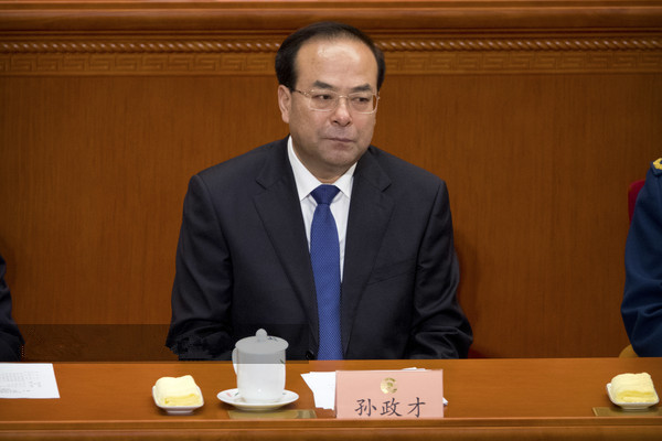 人民日報評孫政才被“雙開”：從嚴治黨，有腐必反