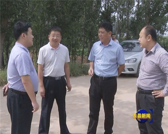 王懷福檢查聊臨公路溝“清河行動”開展情況