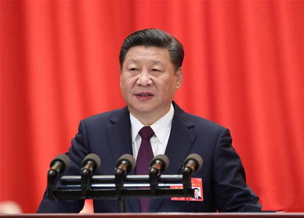 習(xí)近平再提“四個偉大” 彰顯中共“政治定力”