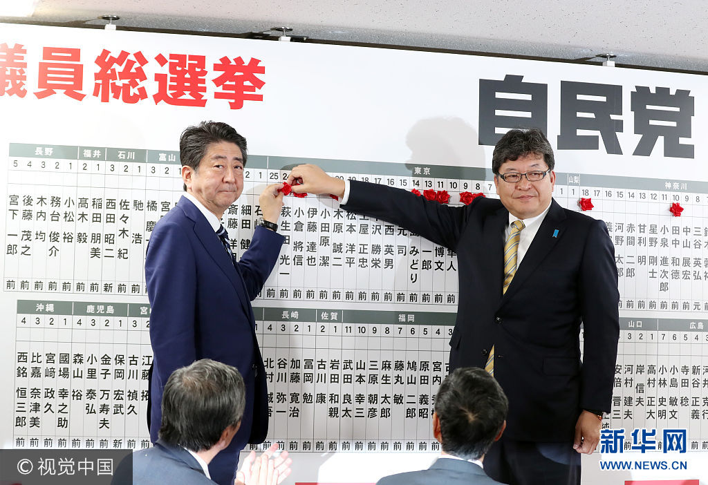塵埃落定！安倍著手組閣 小池成“敗走女王”