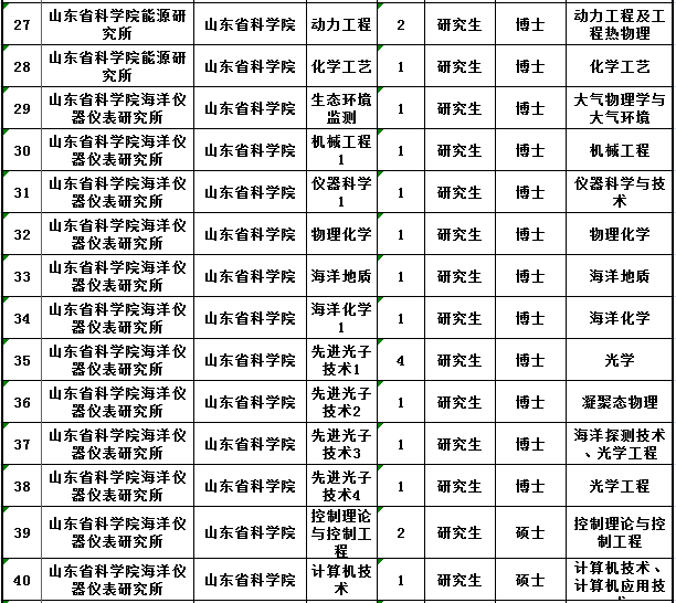 圖片.png