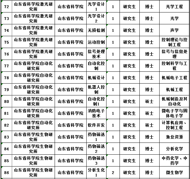 圖片.png