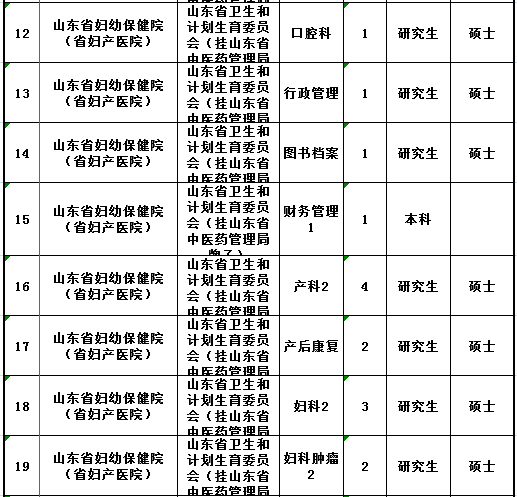 圖片.png