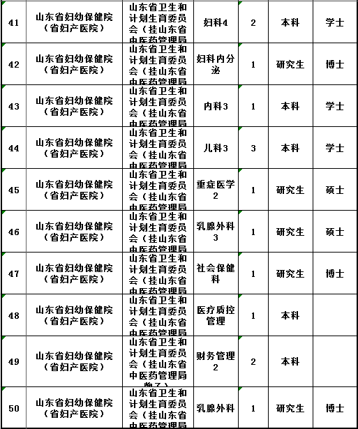圖片.png