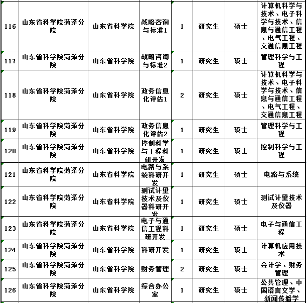 圖片.png