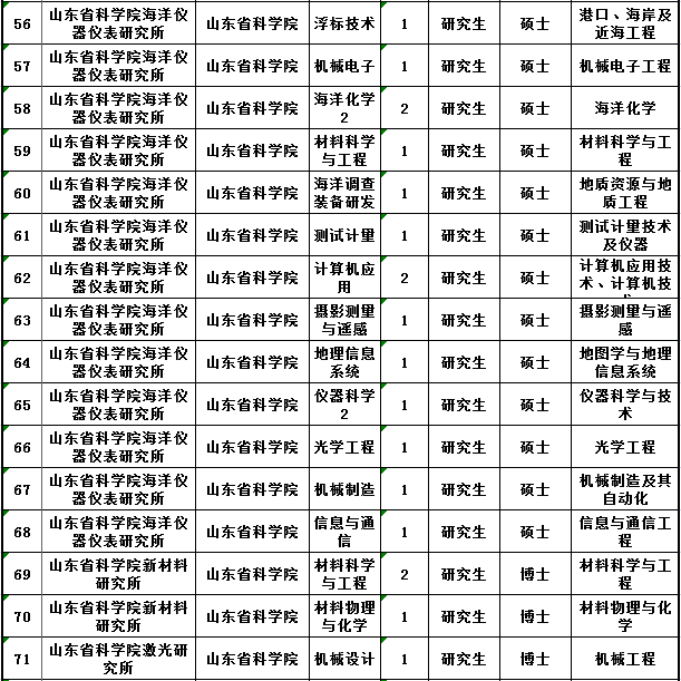 圖片.png