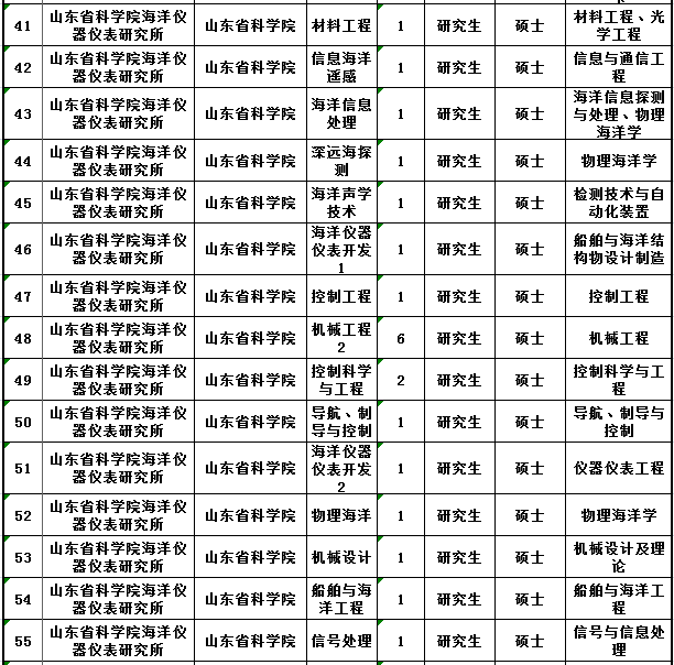 圖片.png