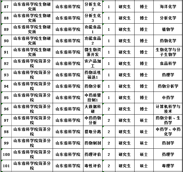 圖片.png