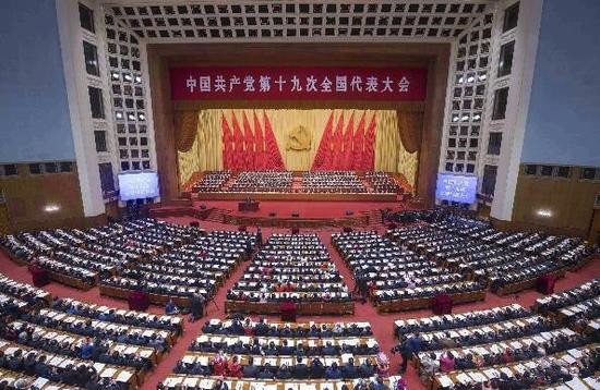 “新時代”這個詞很重要 十九大報告中出現(xiàn)35次！