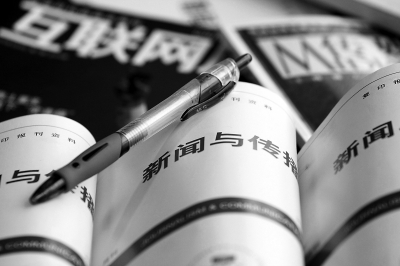 數(shù)據(jù)新聞教學(xué) 離專業(yè)有多遠(yuǎn)？
