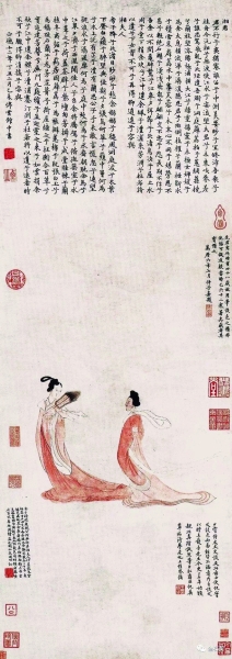 羽化升仙的美與痛——讀《湘君湘夫人圖》