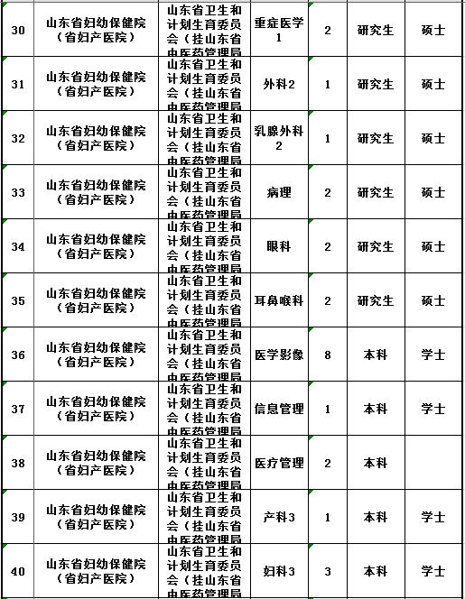 圖片.png