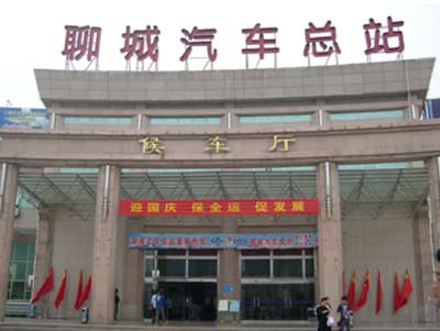 聊城10月15日起必須帶身份證才能進(jìn)站坐汽車
