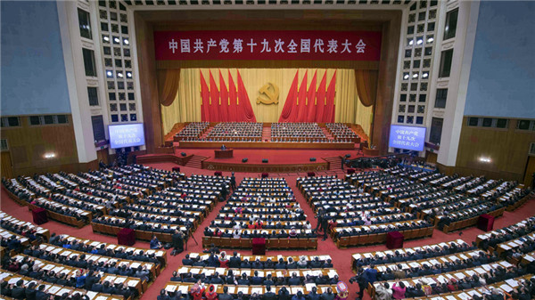 黨的十九屆一中全會選舉出中共中央政治局委員