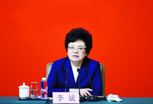 國家衛(wèi)計委主任李斌：我國已形成15分鐘醫(yī)療服務圈