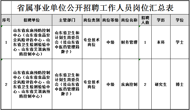 圖片.png