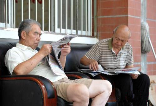 點擊進入下一頁