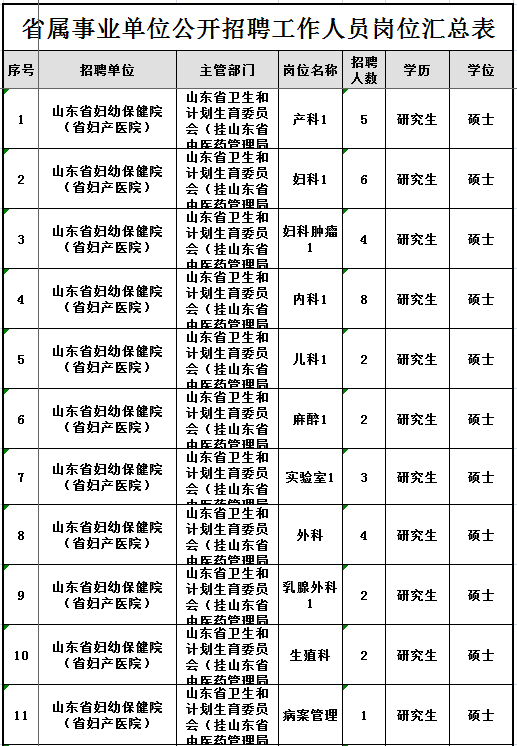 圖片.png