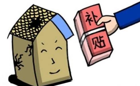 聊城市出臺(tái)冬季清潔取暖財(cái)政補(bǔ)貼辦法