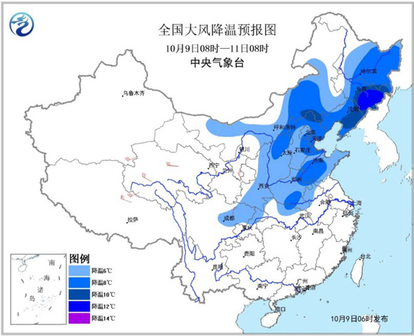 北方多地一雪成冬 南方11日起氣溫跳水