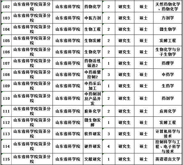 圖片.png