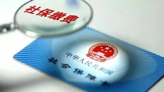 聊城市民今后有望動(dòng)動(dòng)手指就能辦理社保業(yè)務(wù) 社會(huì)保險(xiǎn)標(biāo)準(zhǔn)化建設(shè)項(xiàng)目簽約儀式舉行