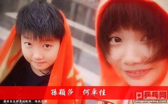小魔王1優(yōu)點(diǎn)2劣勢(shì)！孫穎莎張本智和爭(zhēng)年度突破新星