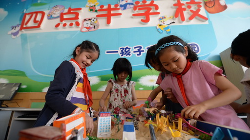 東阿推廣“四點(diǎn)半學(xué)?！苯ㄔO(shè) 對(duì)村里的孩子們免費(fèi)開放