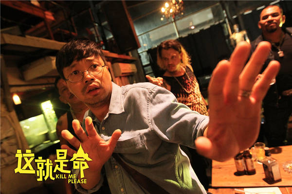 《這就是命》預(yù)告玩神反轉(zhuǎn) 王迅領(lǐng)銜活寶“三正泰”