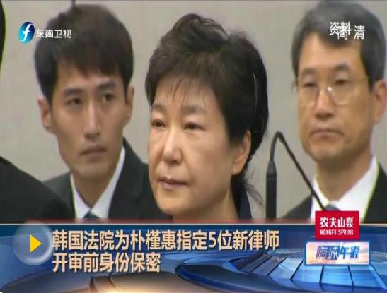 連害9人 日本特大殺人案嫌犯因涉嫌殺人被再逮捕