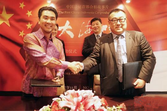 中印尼啟動(dòng)首部合拍影片《大海嘯》拍攝
