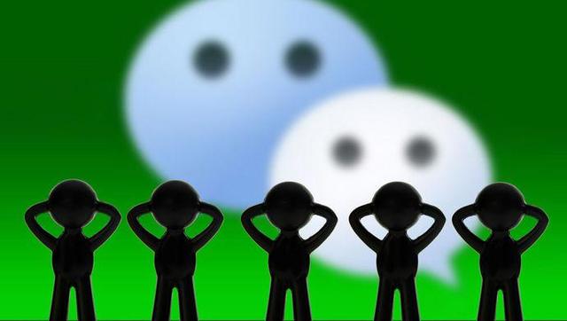 怎樣才是微信家長(zhǎng)群的正確打開方式？