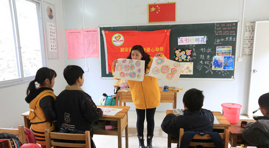 教育部：學校體育美育兼職教師選聘范圍是“校外”