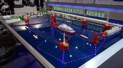 移動(dòng)“充電寶”？中國(guó)首座海上浮動(dòng)核電站受關(guān)注
