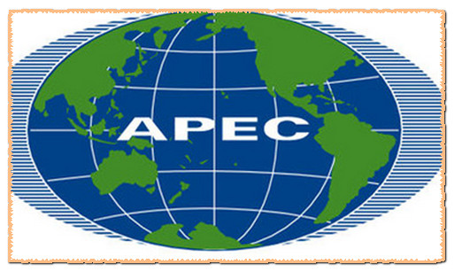 習(xí)近平將啟“APEC”時(shí)間：為亞太發(fā)展注入中國(guó)動(dòng)力