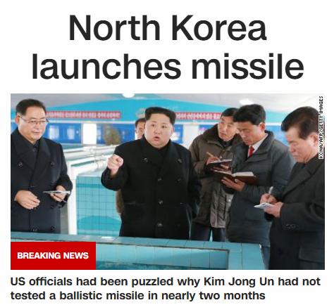 朝鮮再射彈道導彈 韓軍方幾分鐘后發(fā)射導彈強勢回應